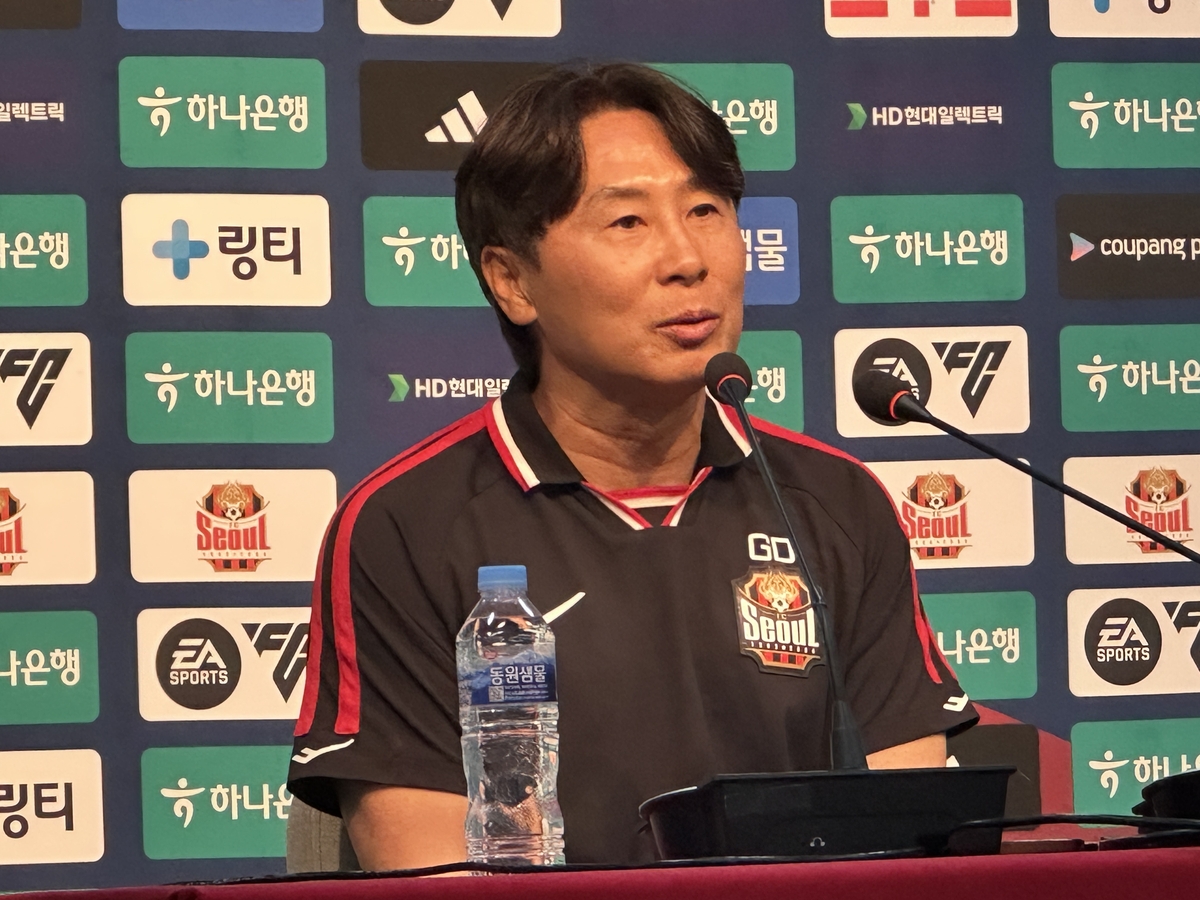 김기동 FC서울 감독 "마음 무거워…경기 결과로 보여드리겠다"