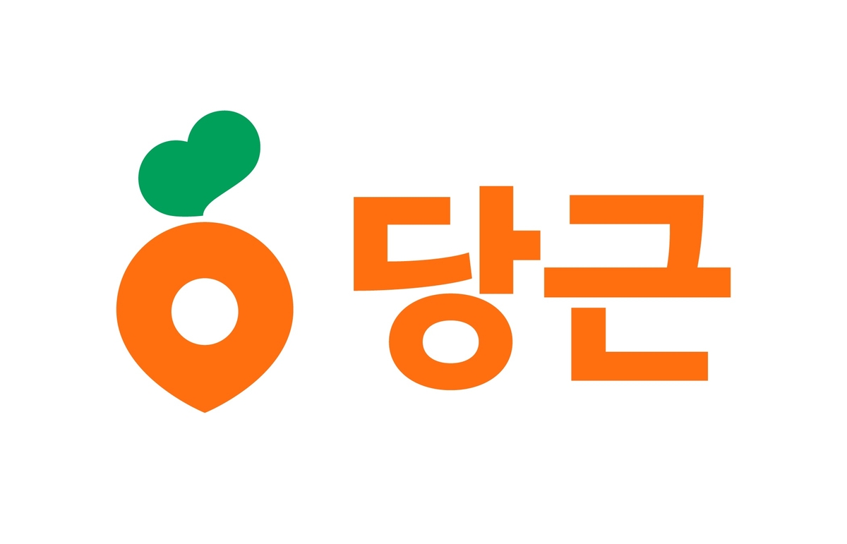 당근페이, 현장 결제 서비스…편의점·마트서도 간편 결제