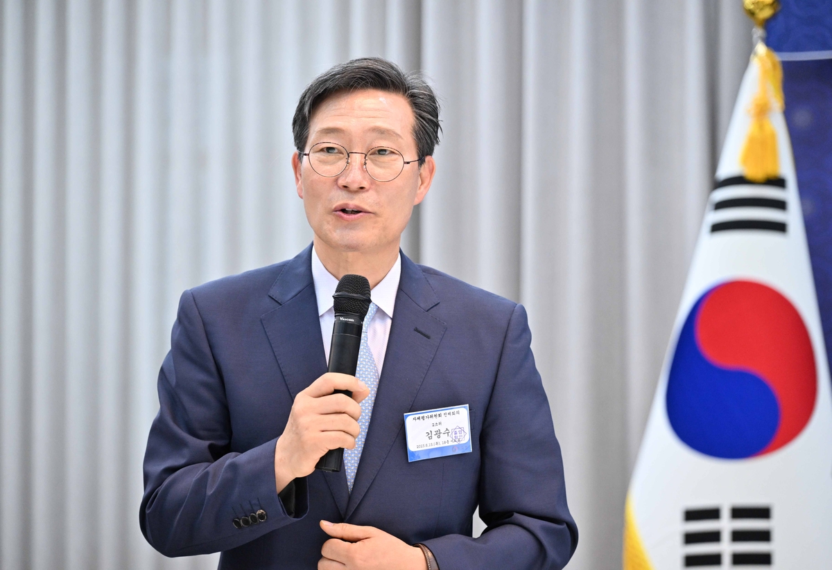 [우분투칼럼] 민주콩고 M23 반군의 동부 장악…한국의…