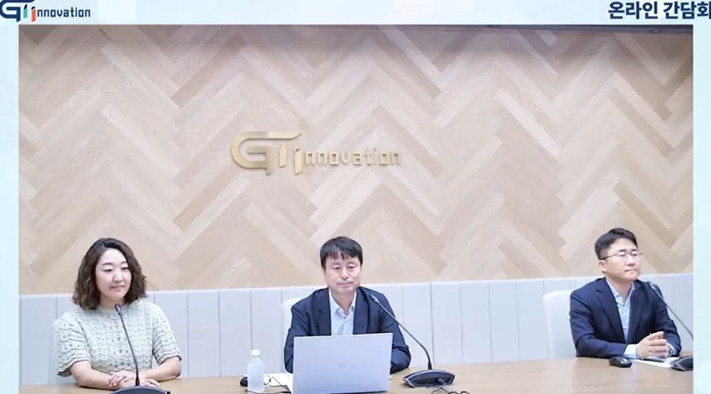 지아이이노베이션 "3년 내 면역항암제 FDA 가속 승인 목표"