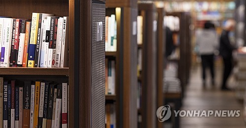 "책은 신성한 상품"…신간 '우리는 작가를 출판합니다'