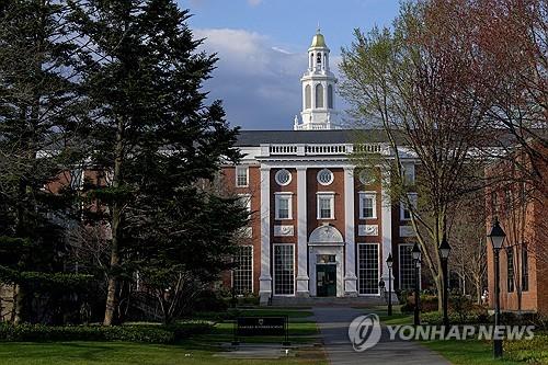 트럼프 행정부 "하버드대 유대인 학생 위협 방치…민권법…