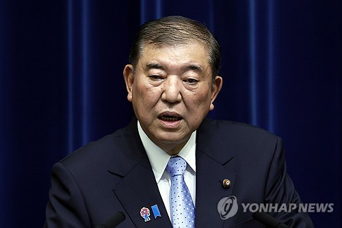 日 사이버 안보 지휘 사무국 설치…240명 규모