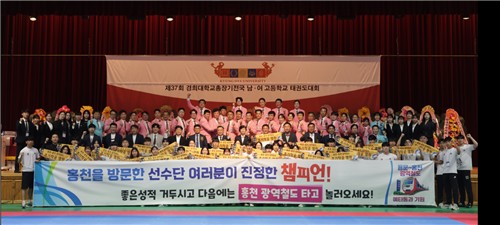 홍천군, 용문 간 광역철도 예타통과 기원 현수막 캠페인…