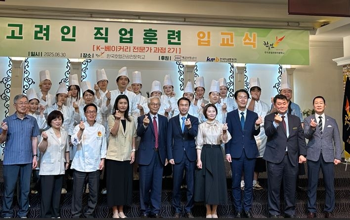재외동포청, 고려인 청년 정착 지원책 발굴 나서