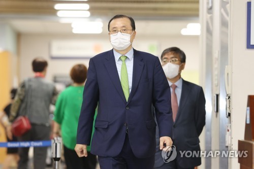 '재판개입 무죄 확정' 임성근 전 고법 부장판사에 형사…
