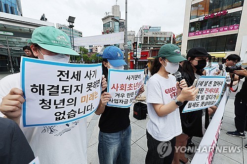 전세사기 예방법, 청년센터에서 보드게임으로 배운다