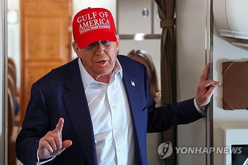 트럼프 "베트남과 무역합의 타결…상호관세 46→20%로…