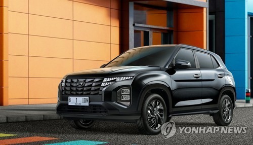 크레타