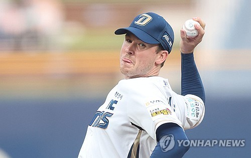라일리 톰슨