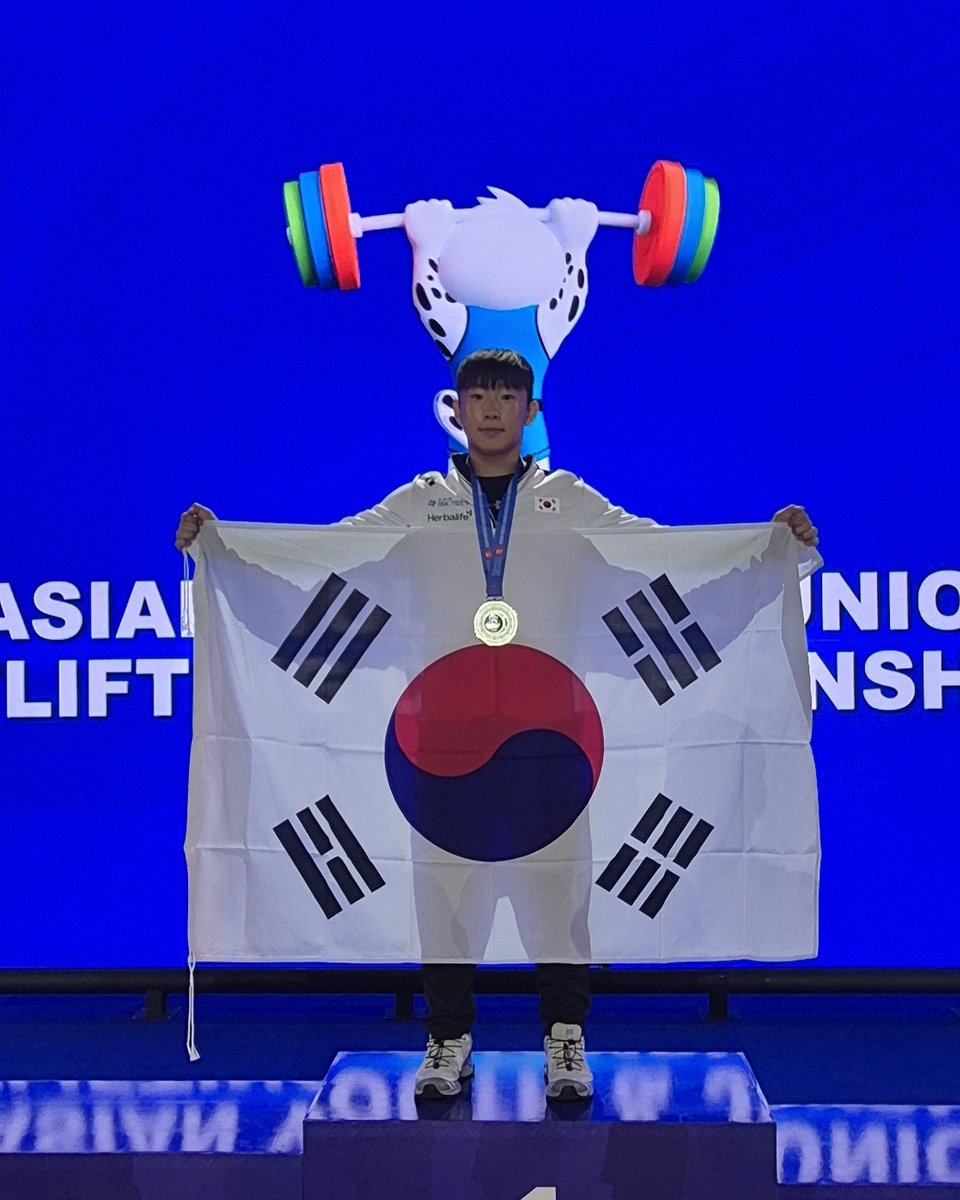 김하준, 아시아유소년역도선수권 남자 71㎏급 용상 2위