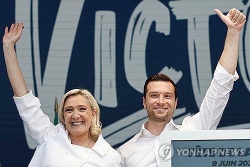 유럽검찰청, 유럽의회 극우 정치그룹 재정 비리 수사 착…