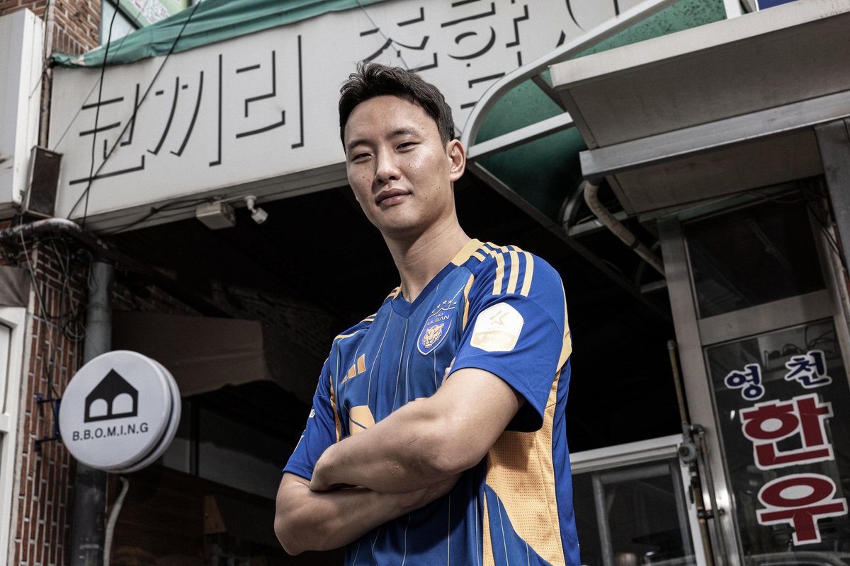 울산 HD로 복귀한 정승현.