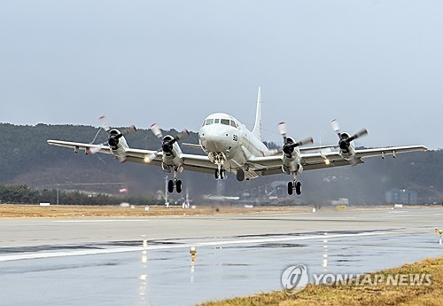 해군, 추락사고 후 중단했던 P-3C초계기 비행훈련 내…
