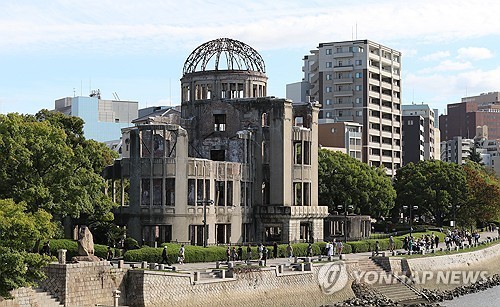 日피폭자 10명 중 5명꼴 "원폭 투하 미국 용서 못해…