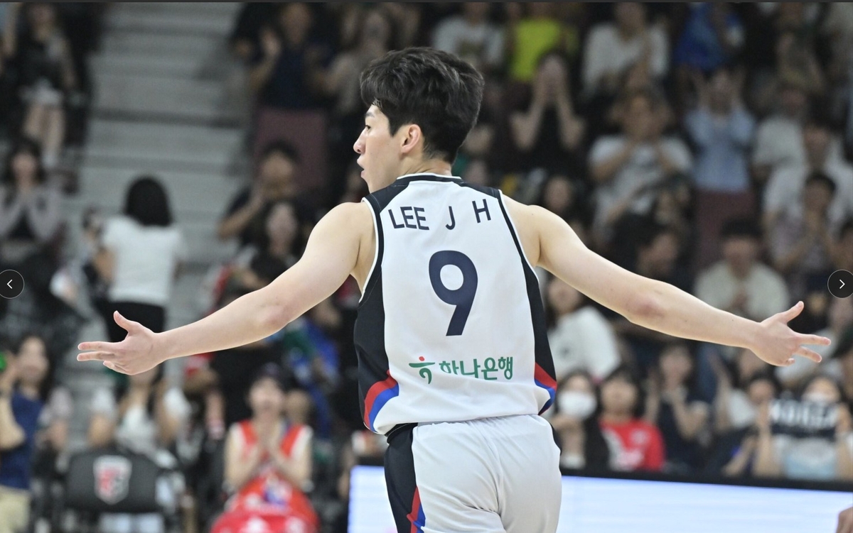 이정현