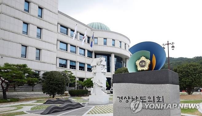경남교육청 미래교육지구, 도의회서 또 사업예산 '전액 …