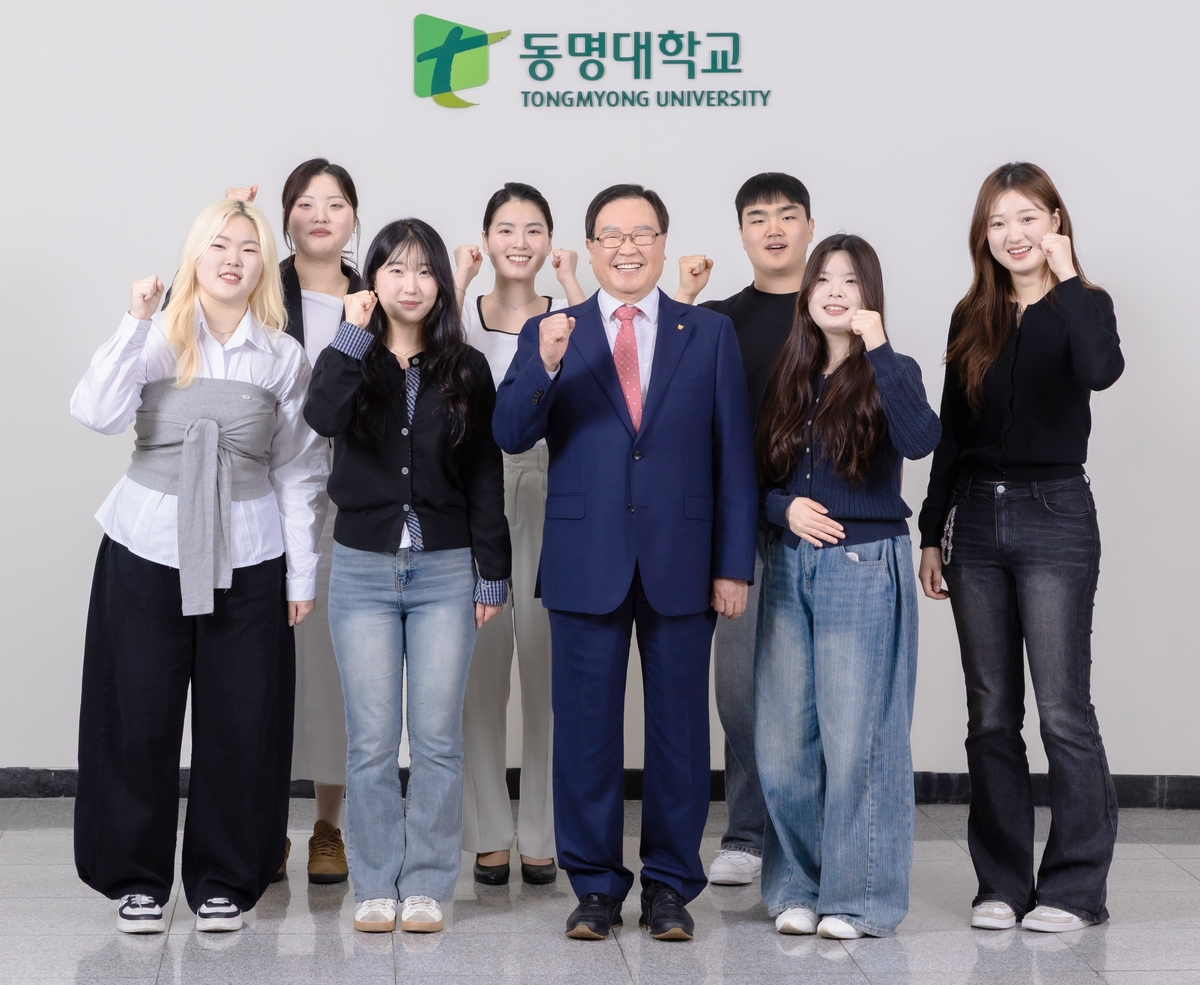 [부산소식] 동명대, 세계혁신대학 랭킹 168위… 50…