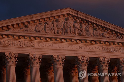 美대법원, 트럼프가 폐지하려는 교육부 직원 '해고 허용…