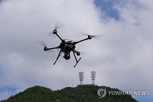 충주에 