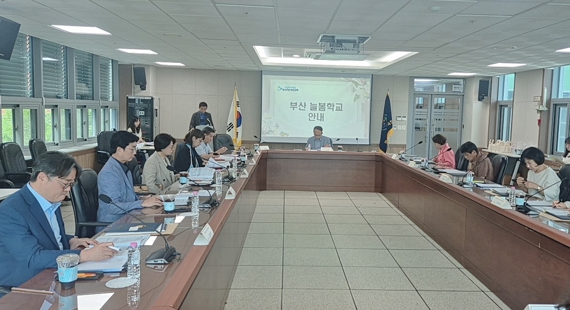 부산교육청, 인공지능 활용 체험형 늘봄 운영