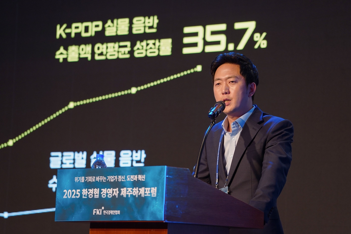 하이브 대표 실제 K팝 위기였던 2023년 지역별 현지화로 성장