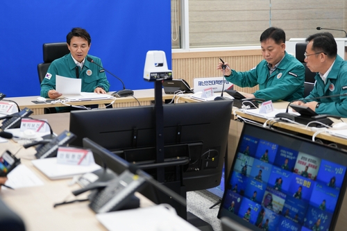 강원 중·남부 내륙 최고 150㎜ 폭우 예보…도, 비상…