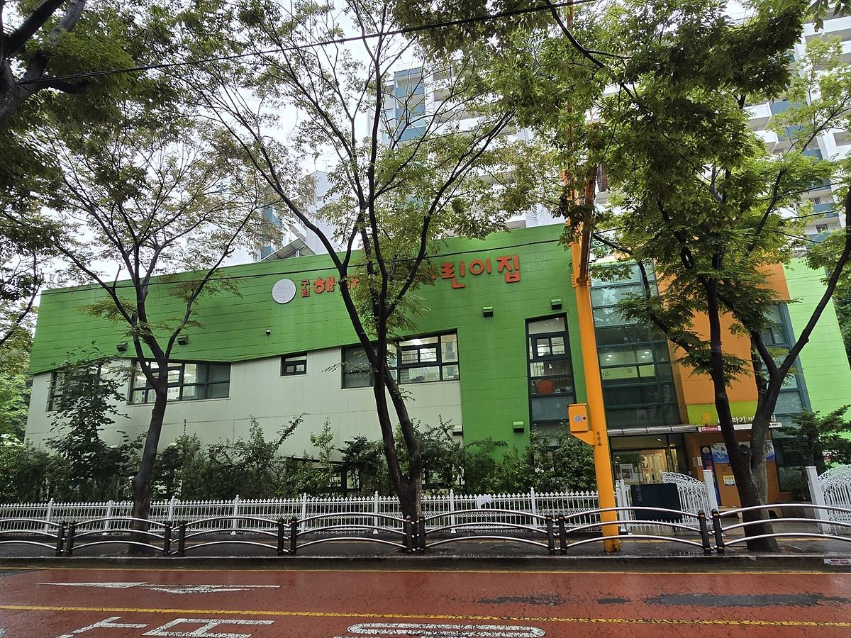 양천구, 구립 해바라기어린이집 '그린 리모델링'