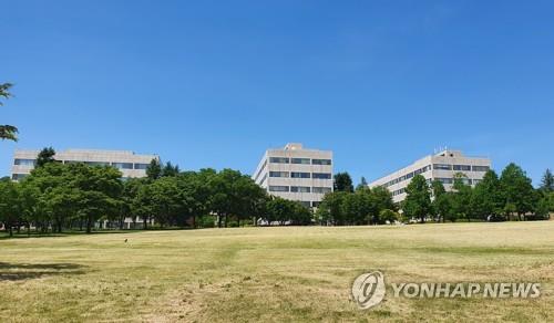 포항공대, 우수 교원 70세까지 정년 연장…"연구에 집…