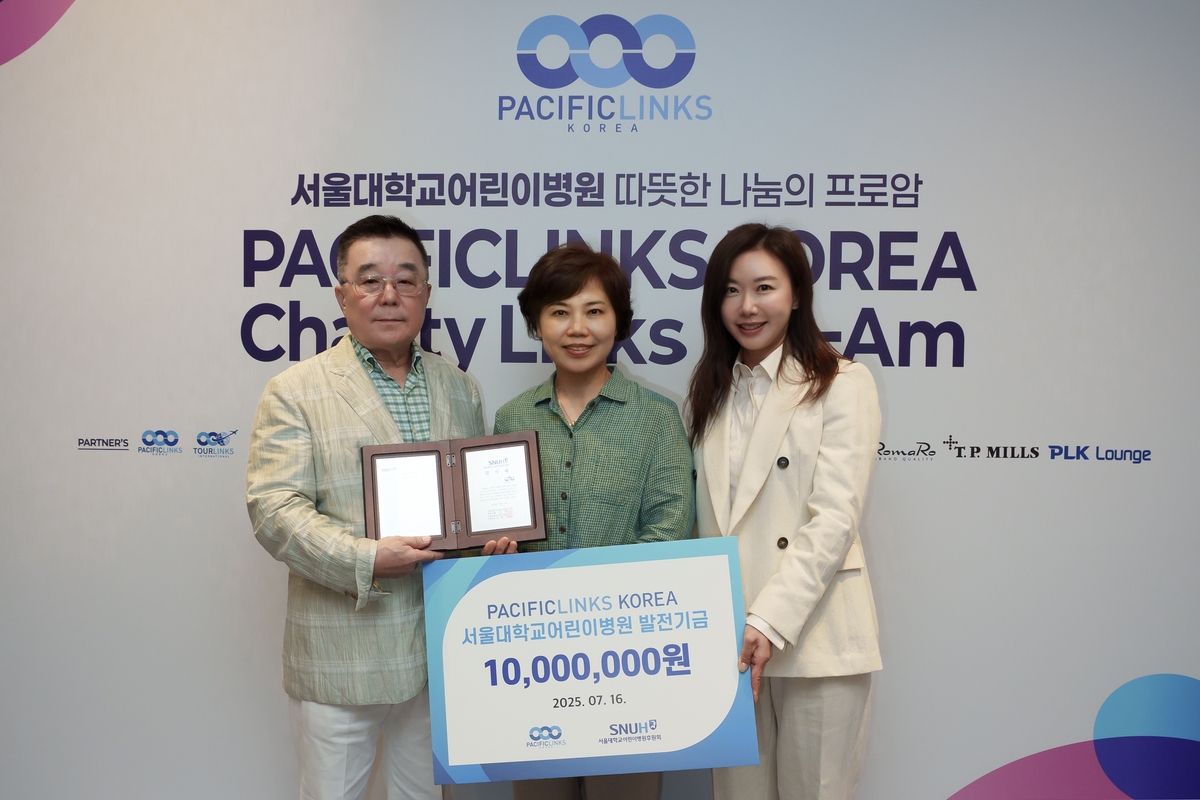 퍼시픽링스코리아 왕월 회장(왼쪽), 서울대어린이병원 최은화 원장, 장옥영 대표.