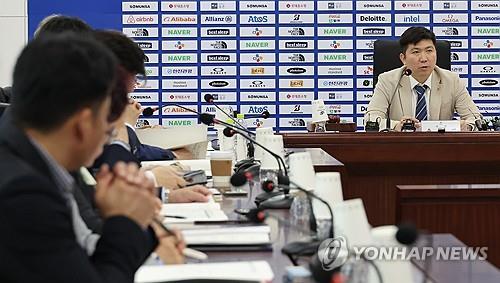대한체육회, 21일 이사회서 킥복싱협회 강등 또는 제명…