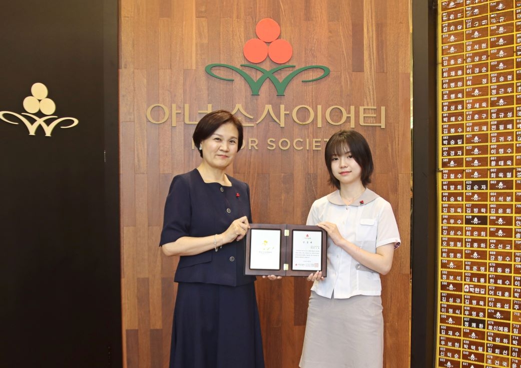 청소년 작가 백은별, 사랑의열매에 1억원 기부 약정