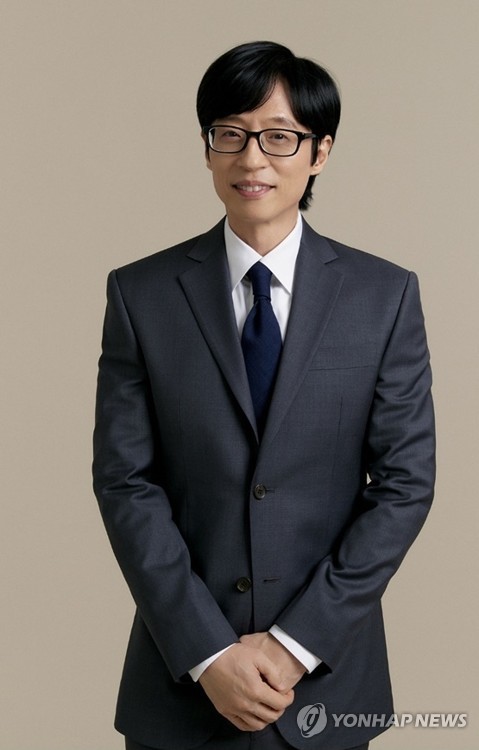 유재석·이혜영 수해 이웃돕기 성금…"하루빨리 비 그치길…