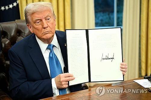 美 국제원조·공영방송 12.5조 예산삭감안, 의회 최종…