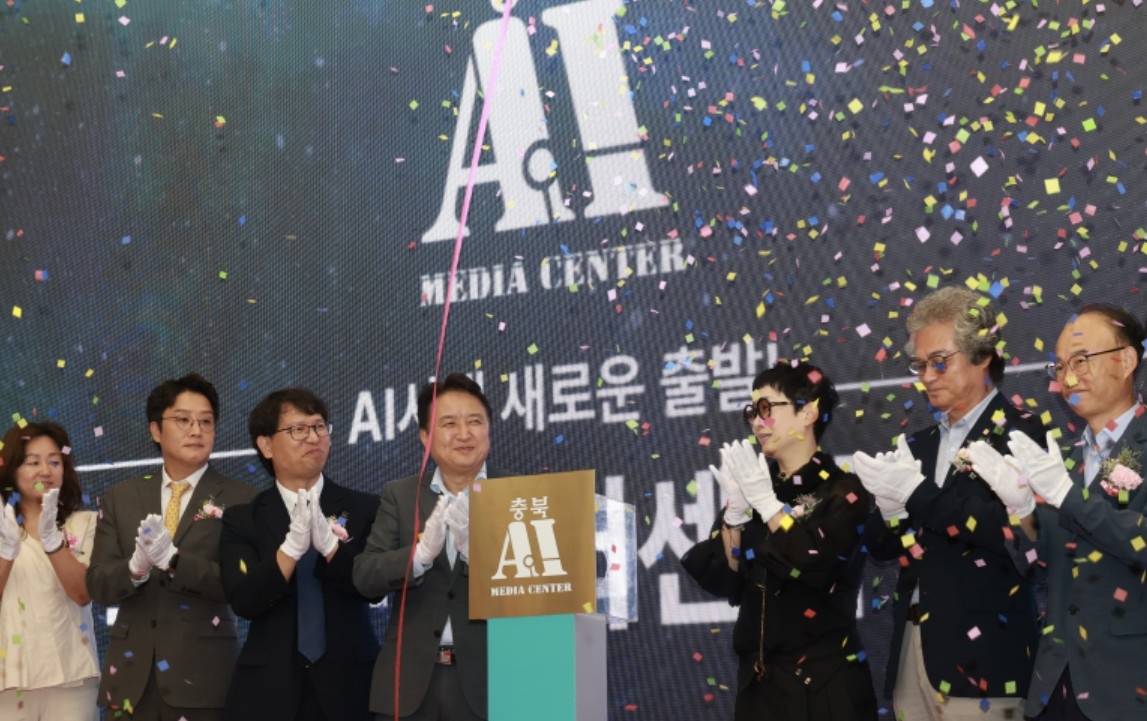 충북 AI미디어센터 본격 운영…"콘텐츠 제작 지원"