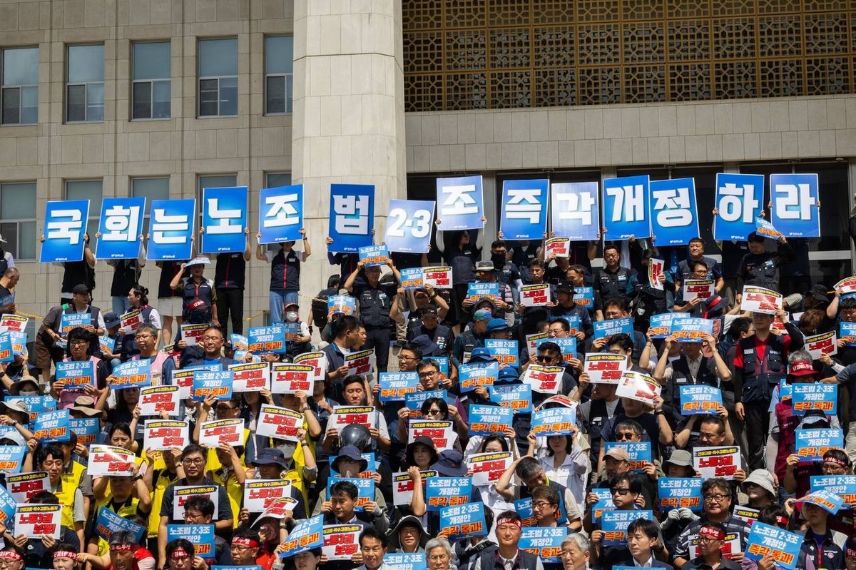 노동계, 노란봉투법 통과 촉구 본격화…TF 발족·농성 돌입