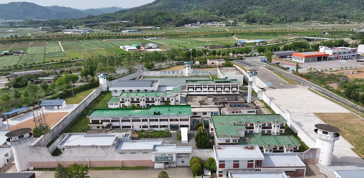 옛 장흥교도소 문화예술복합 공간 '빠삐용zip' 25일…