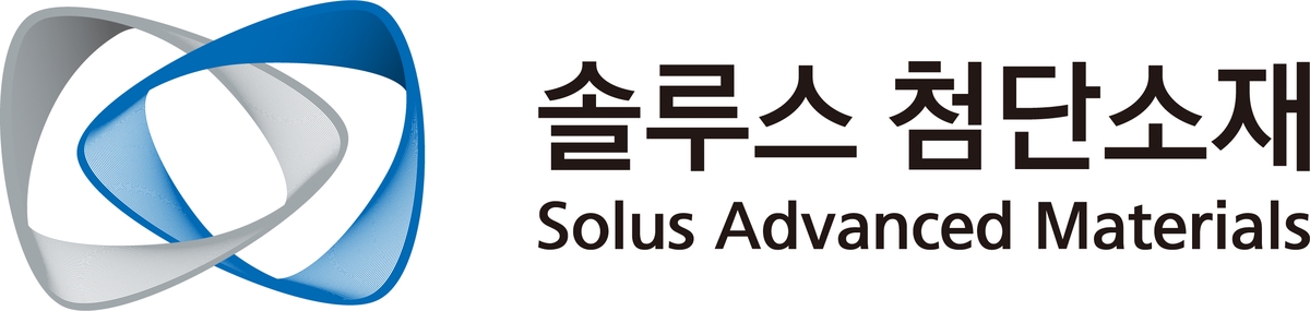 솔루스첨단소재, 2분기 영업손실 150억원…적자폭 확대