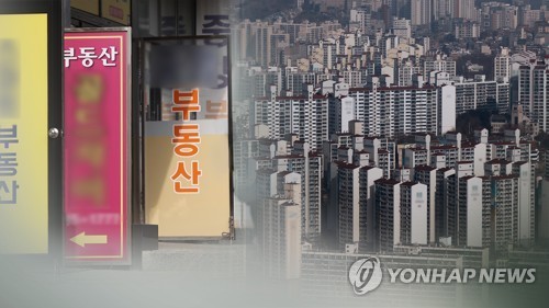 공인중개사 신규 개업 月 700명 아래로…역대 최소