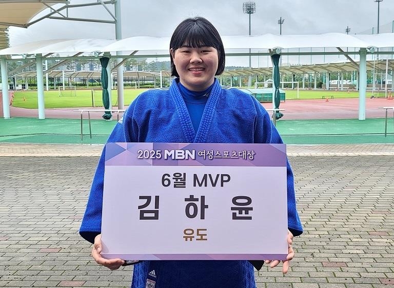 유도 국가대표 김하윤