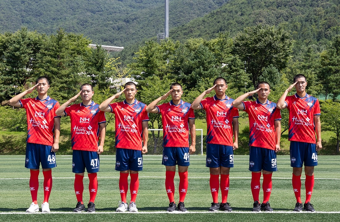 K리그1 김천, 신병 선수 7명 '입대 영입' 완료…내년 12월 제대