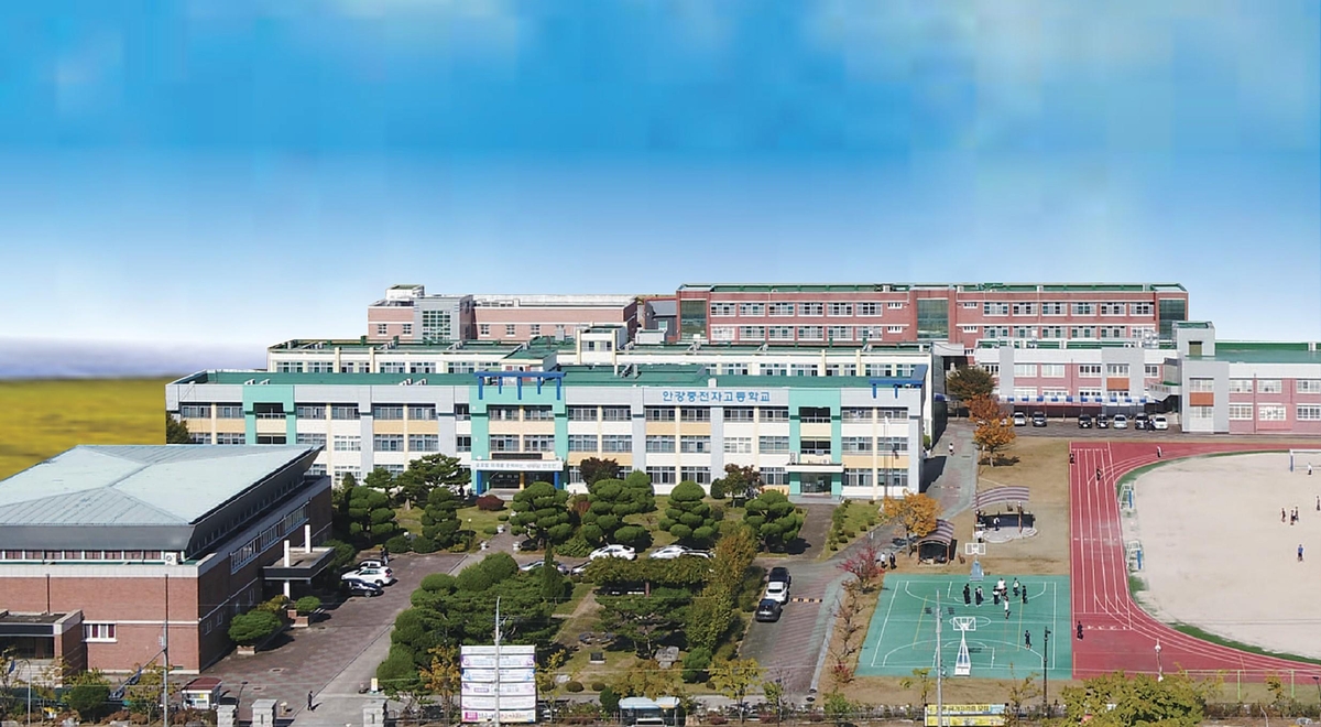 경주 안강전자고, 내년부터 경북모빌리티고로 교명 변경