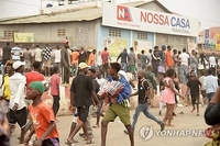 앙골라서 연료가격 인상 항의 시위…4명 사망, 500여명 체포