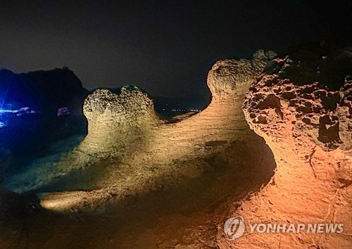 대만 예류지질공원의 야경 [사진/권혁창 기자]