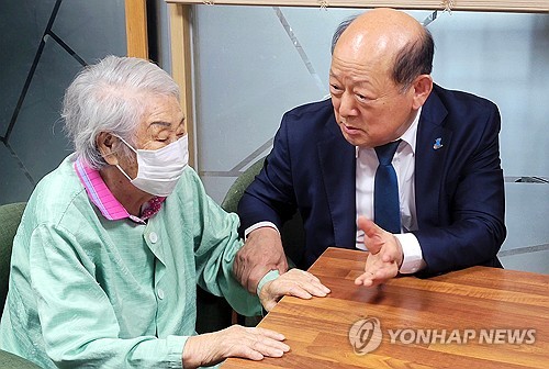 인권위, 내일 양금덕 할머니에 훈장 전달…별도 행사는 없어