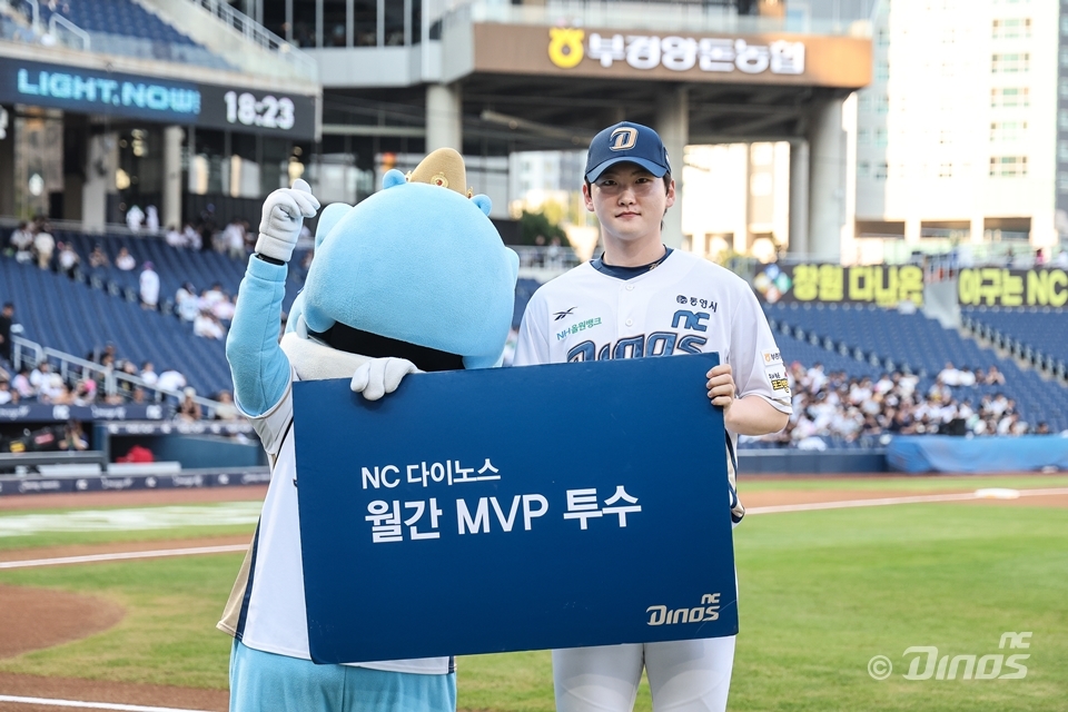 프로야구 NC, 7월 투·타 MVP에 전사민·최정원