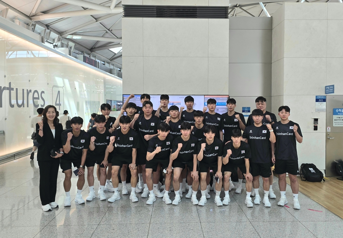 2일 출국한 19세 이하 남자 핸드볼 국가대표 선수단.