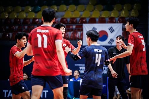 U-19 세계선수권에 출전한 한국 남자배구 대표팀