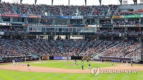 '일부 시설물 탈락' 한화생명볼파크…위험요인 17건 확인