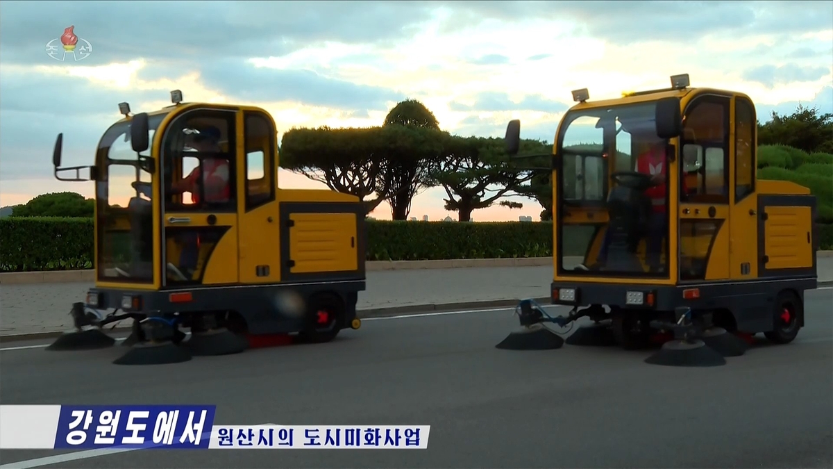 북한 강원도 원산, 도시미화사업 박차